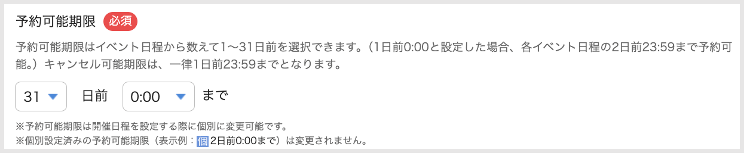 画像5.png