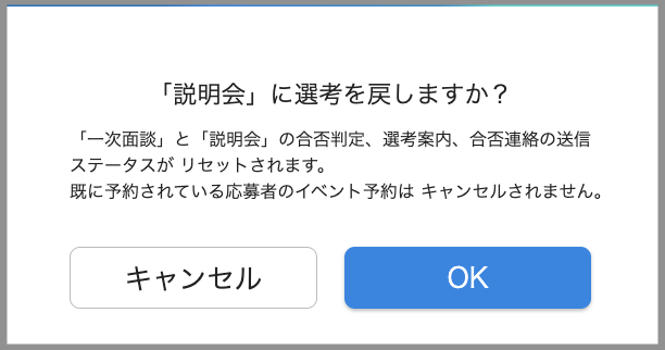 360000327795-3.png