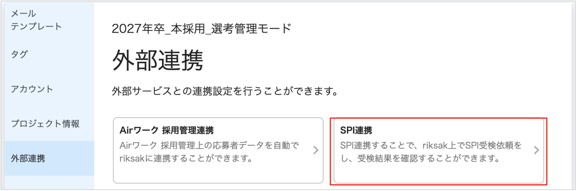 5621929244943_11.png