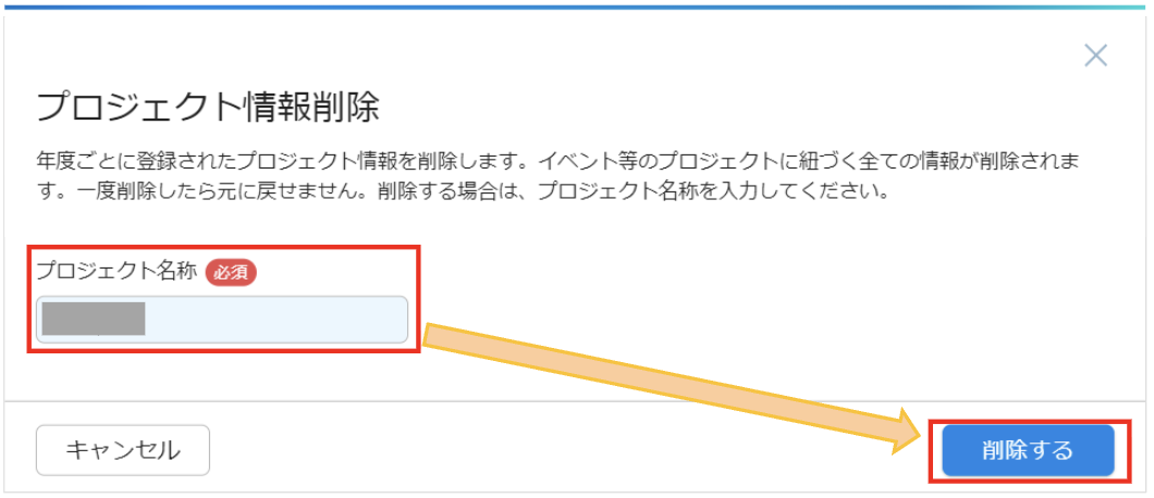 6803196002959_5.png