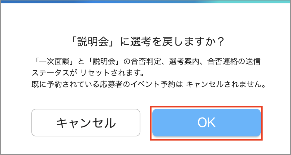 4405480883471-2.png