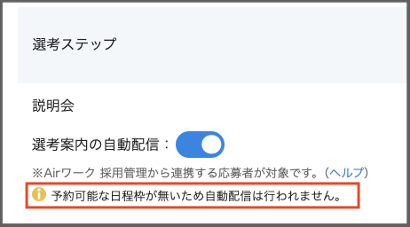 スクリーンショット 2026-03-25 11.41.56.png