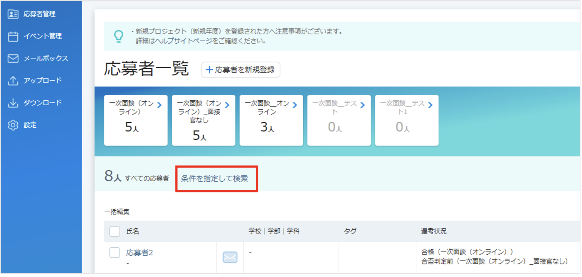 image-20260406-071856.png
