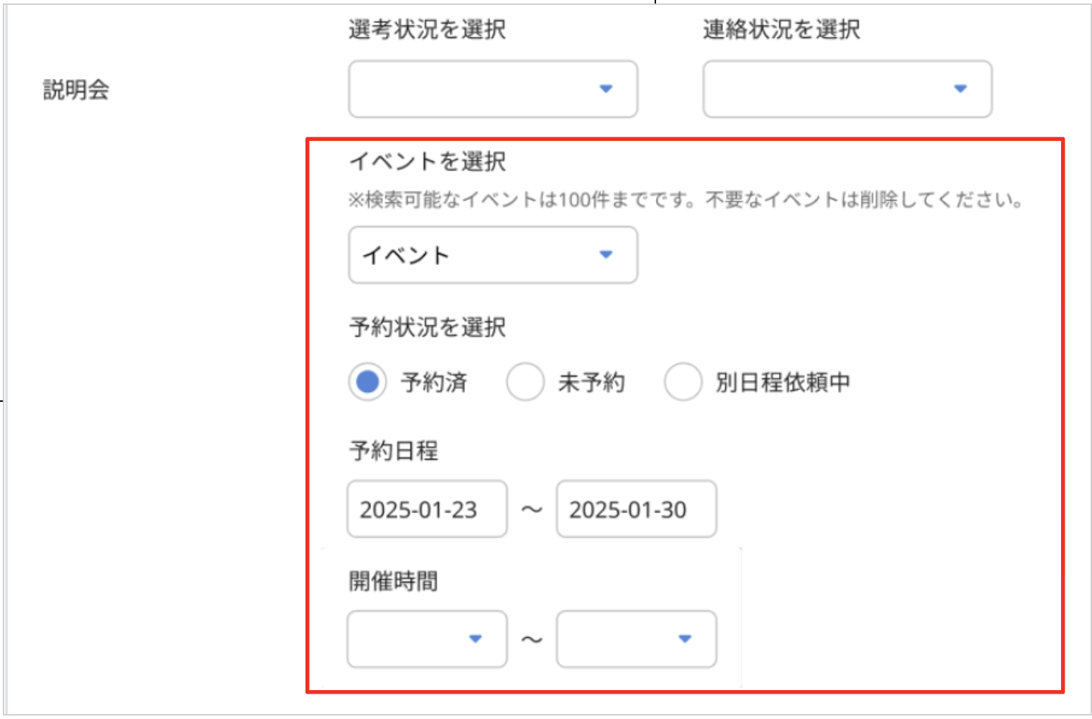 360002269355_4.png