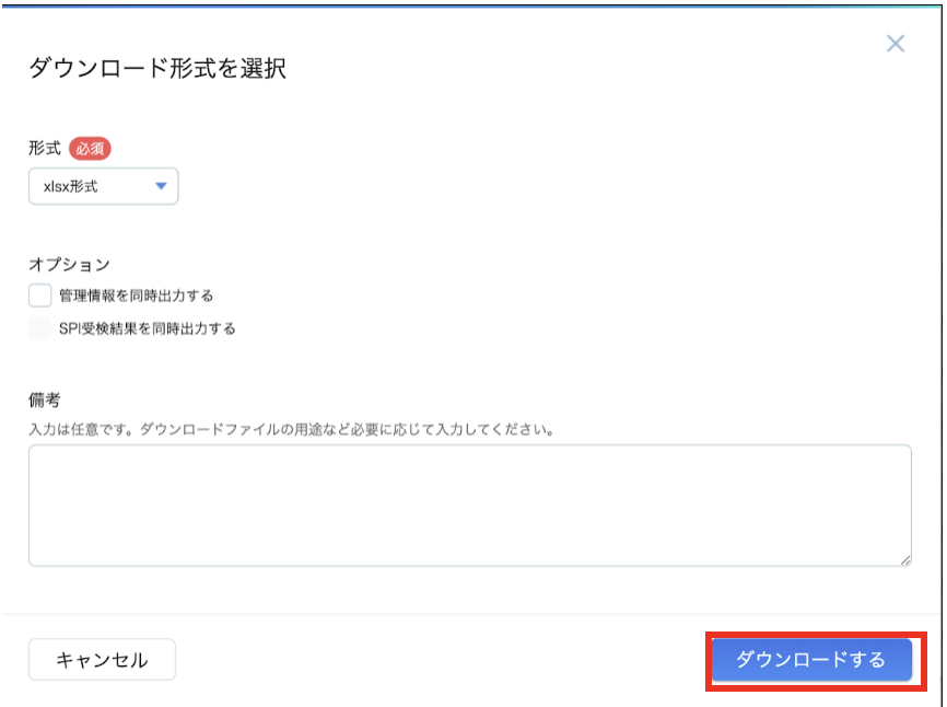 360002508755_2.png