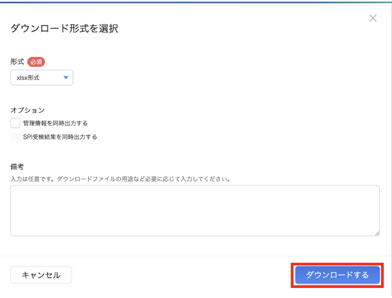 360004250975_2.png