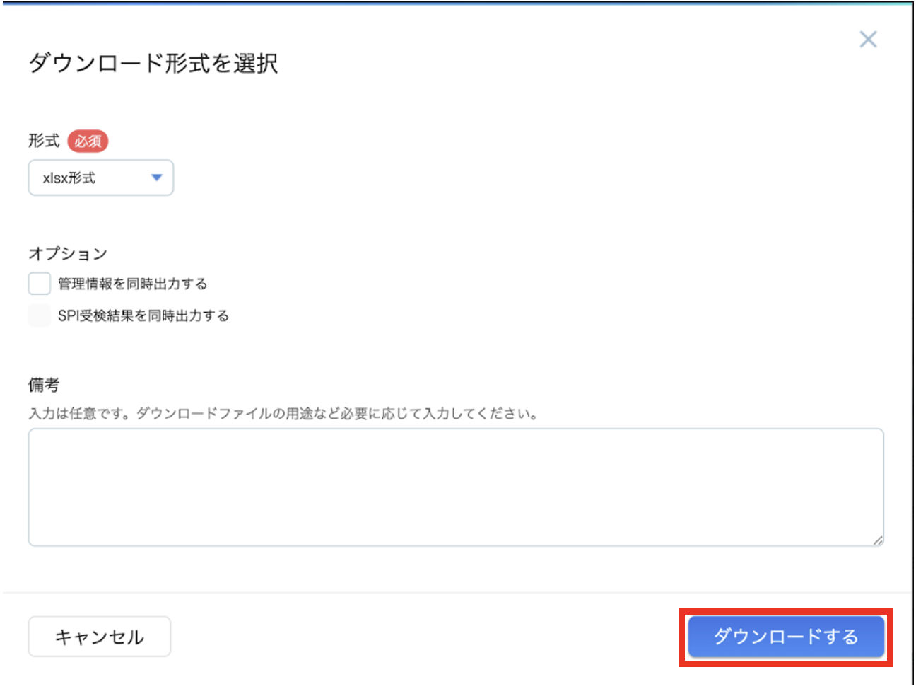 360002892916_5.png
