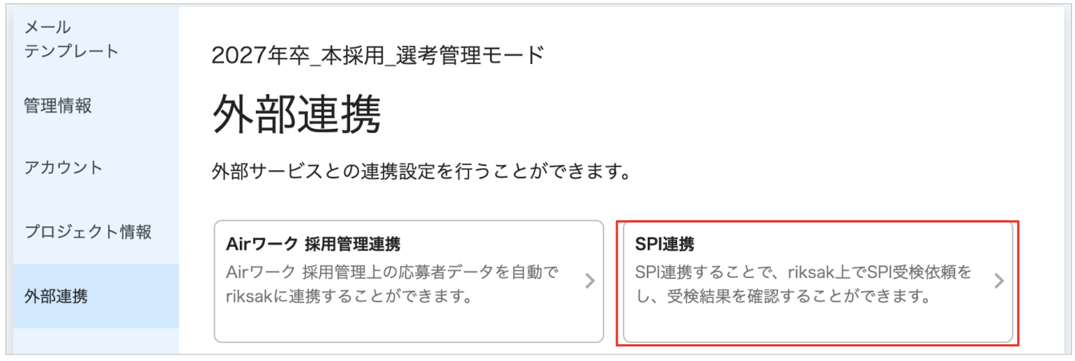 5621929244943_11.png