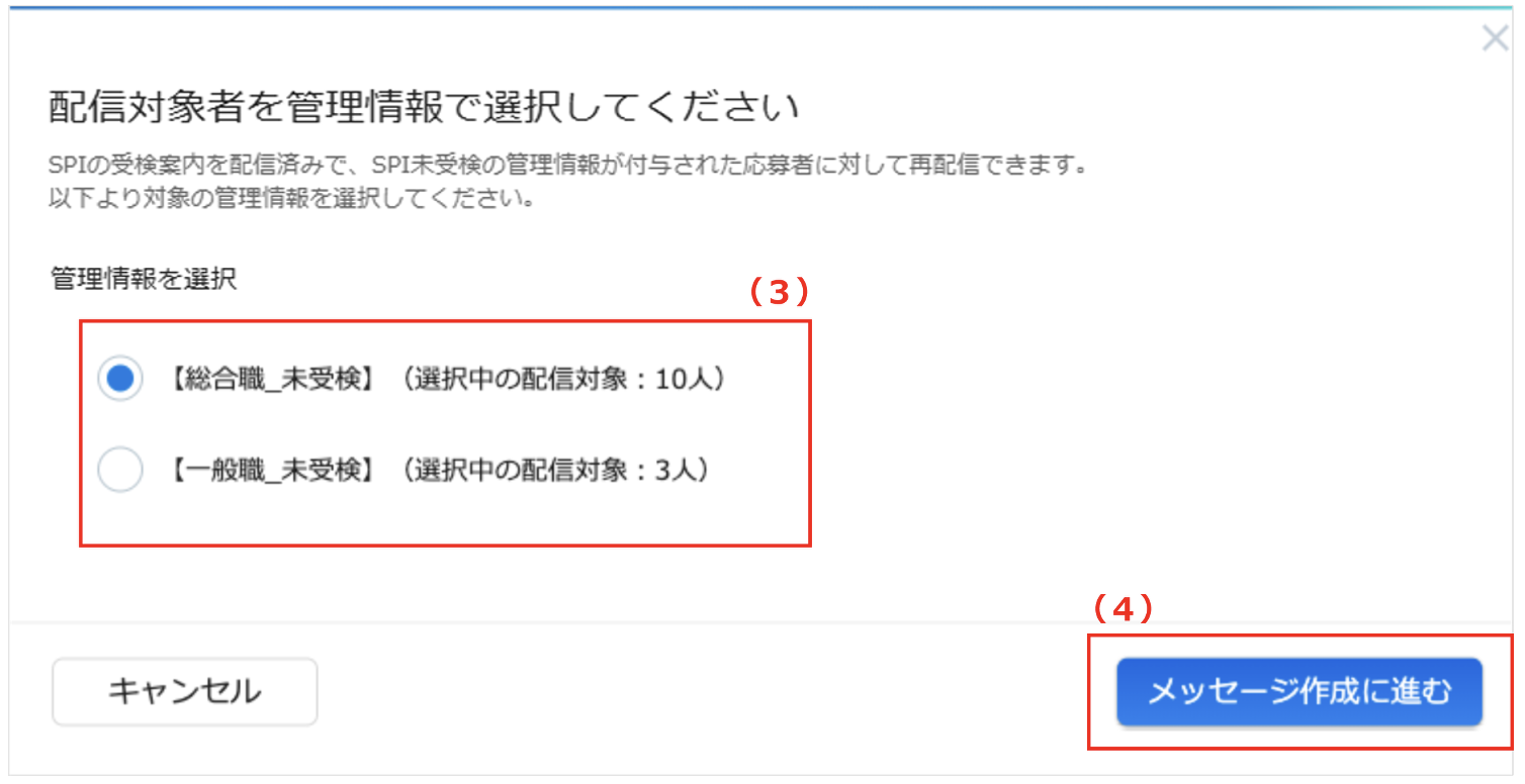 5621929244943_17.png
