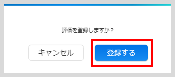 mceclip4.png