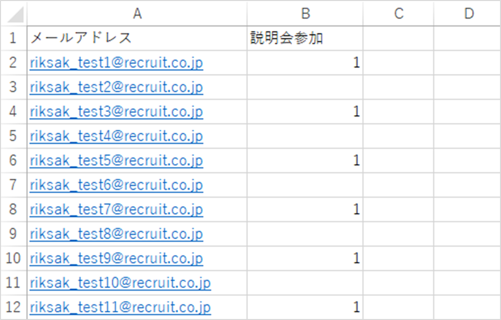 mceclip1.png