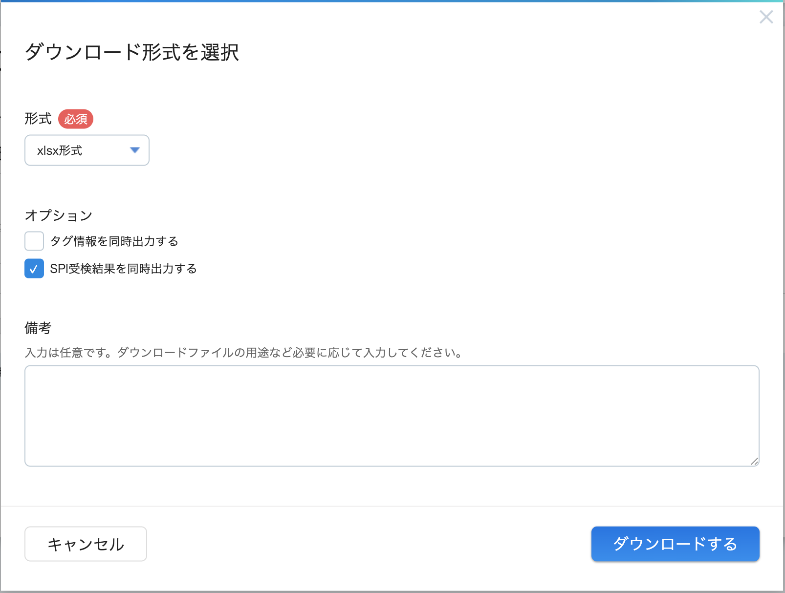MicrosoftTeams-image__27_.png