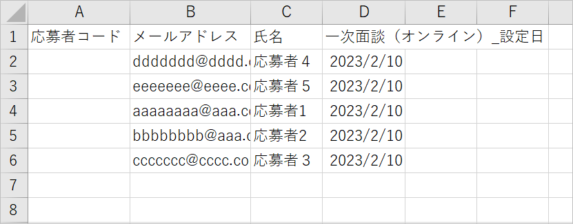 _____17_.png