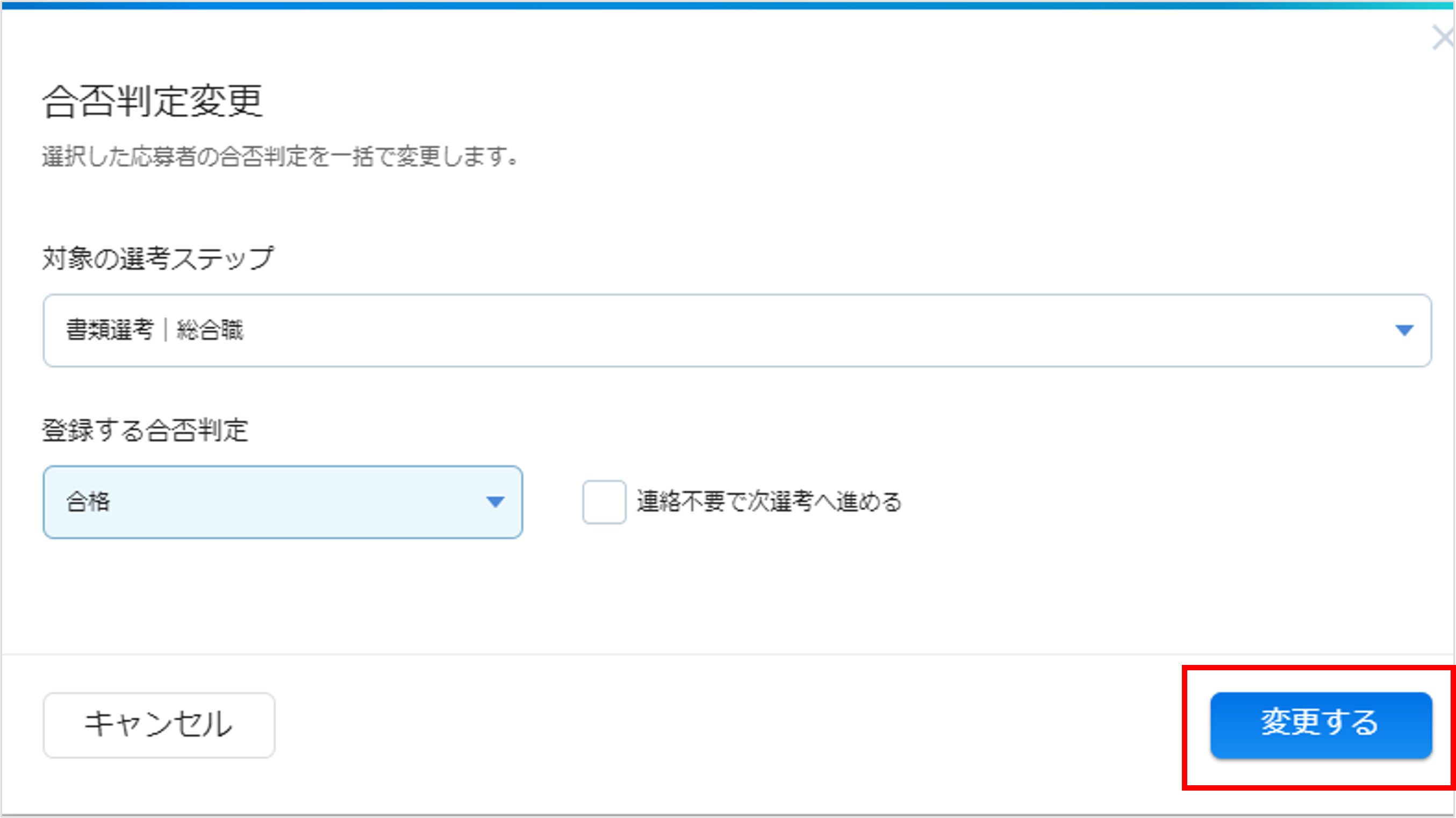 画像2.png