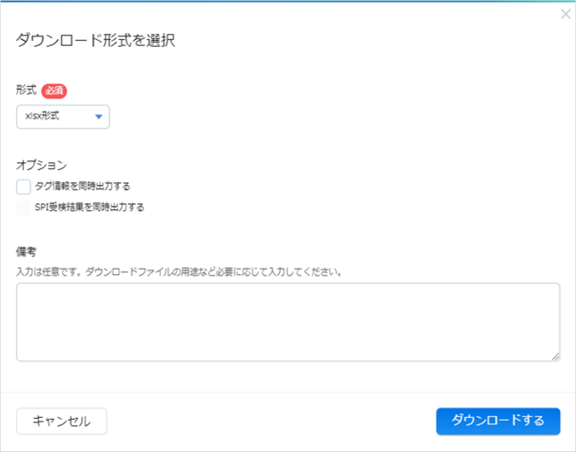 画像98.png