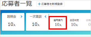画像108.png