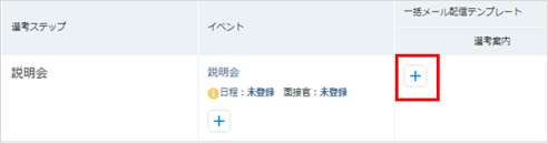 画像105.png