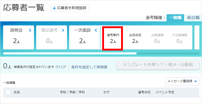 画像110.png