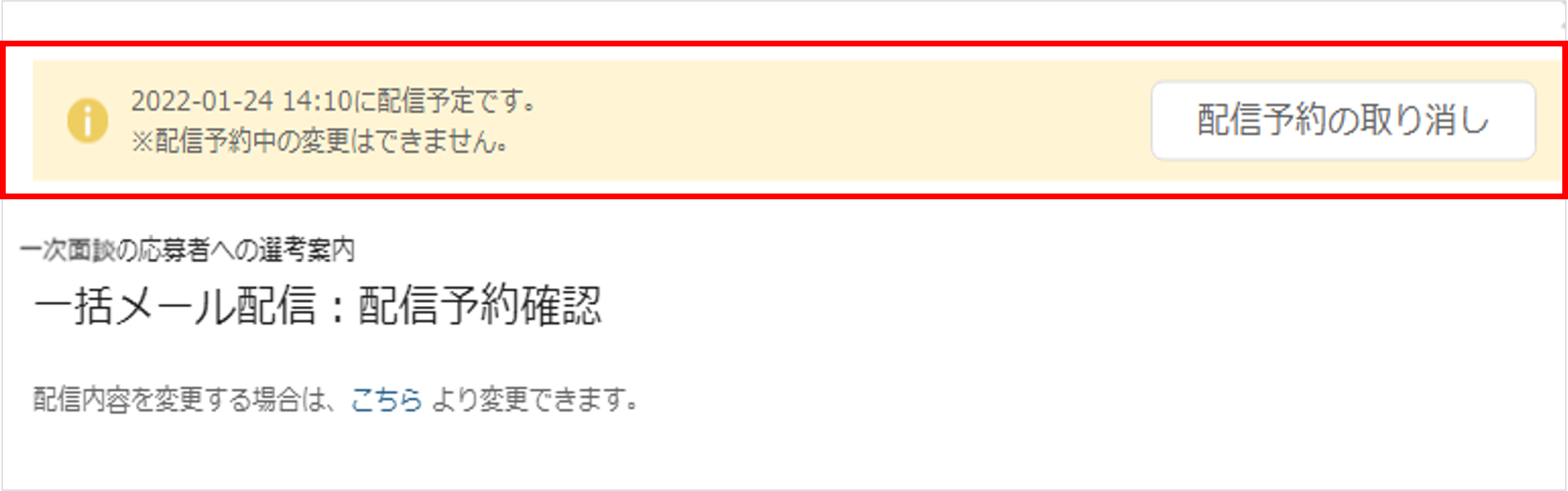 画像148.png
