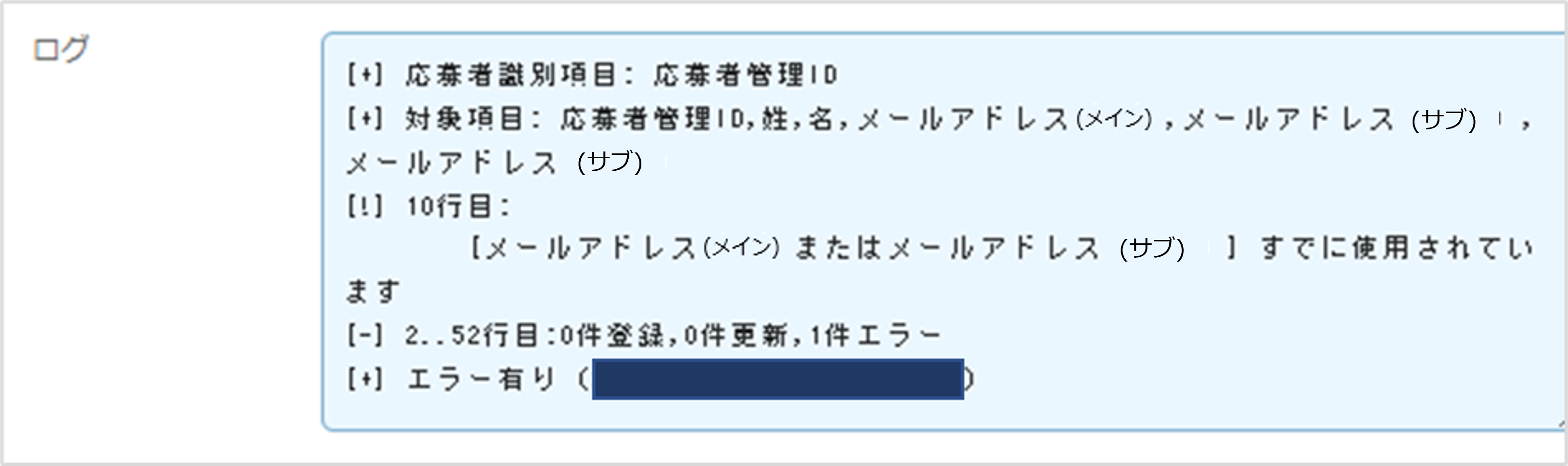 画像150.png