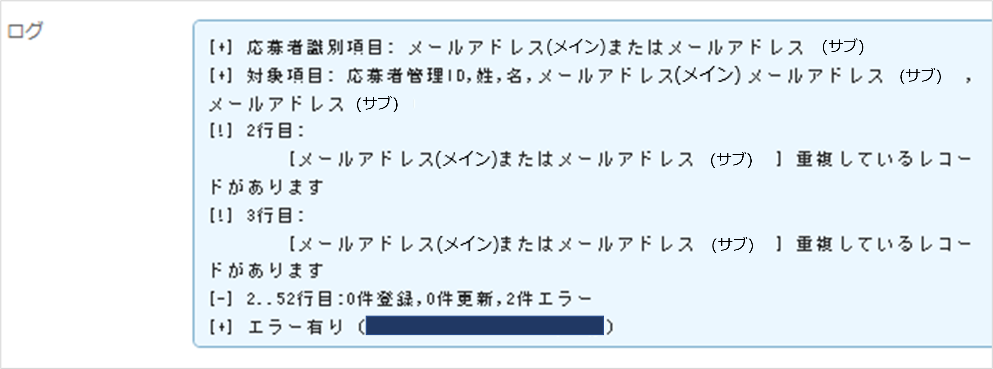 画像152.png