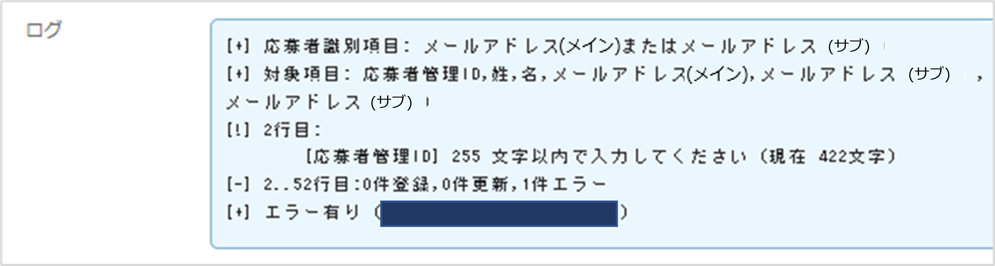 画像155.png