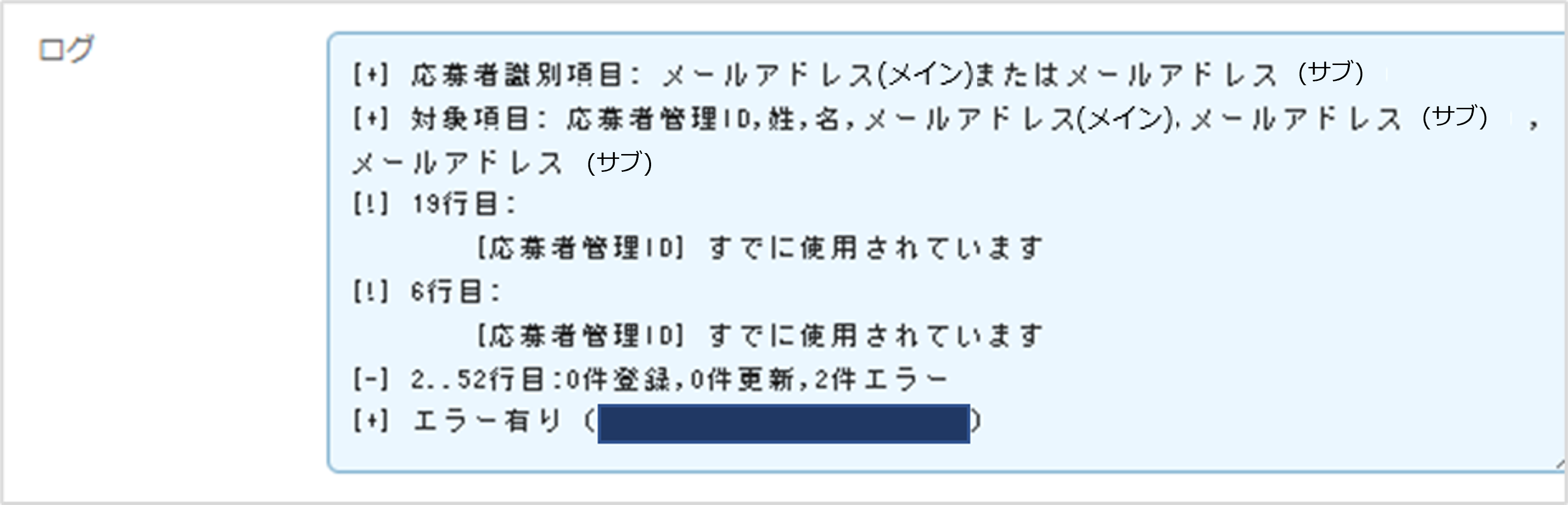 画像151.png