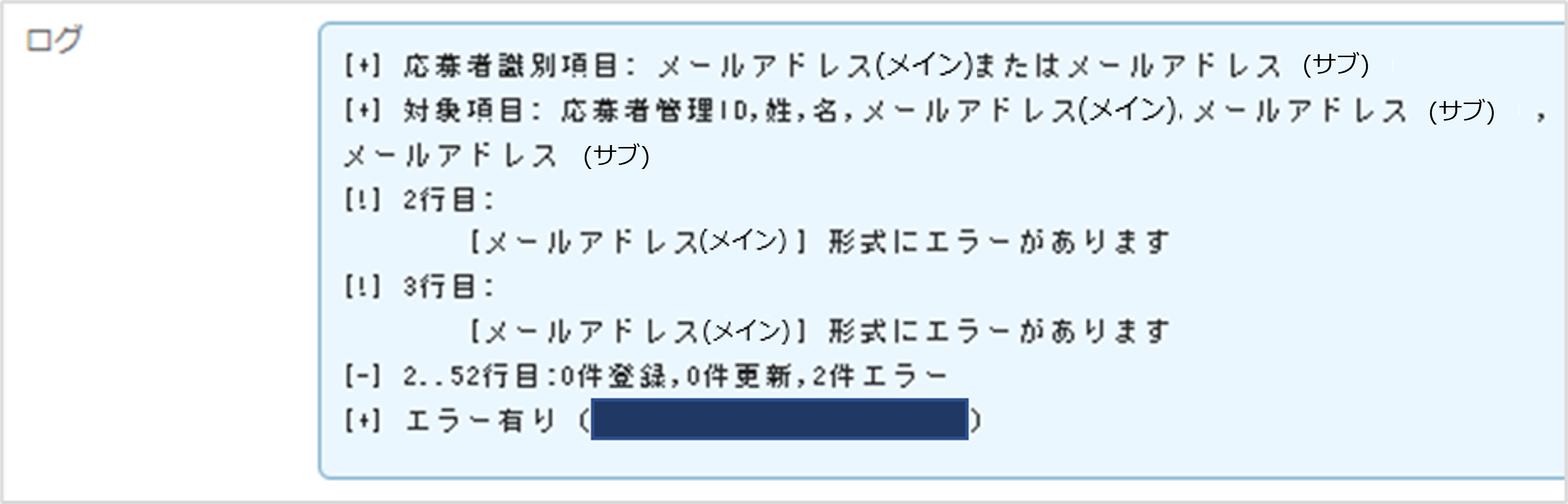 画像153.png