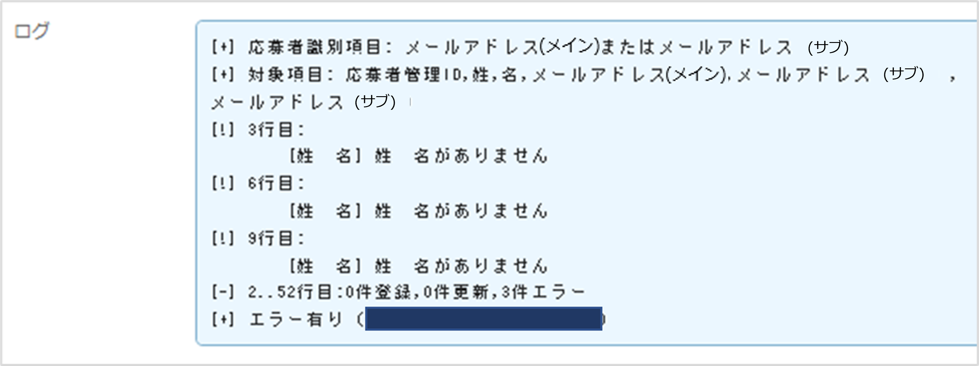画像154.png