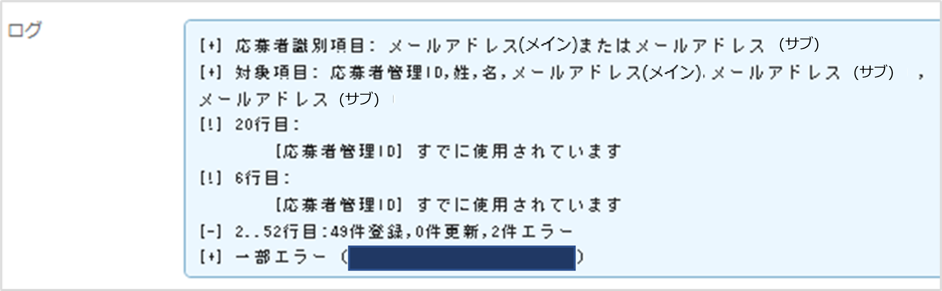 画像156.png