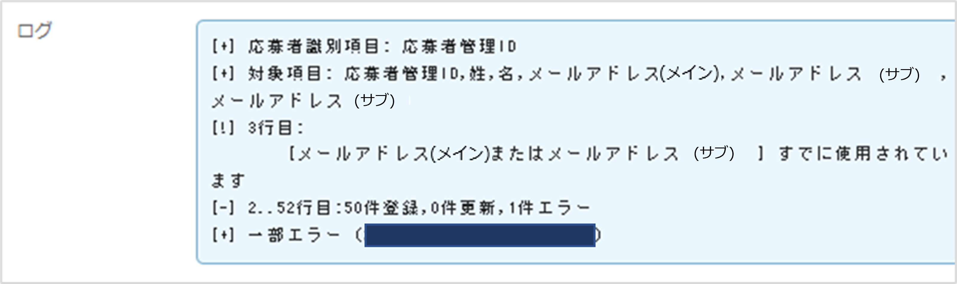 画像157.png
