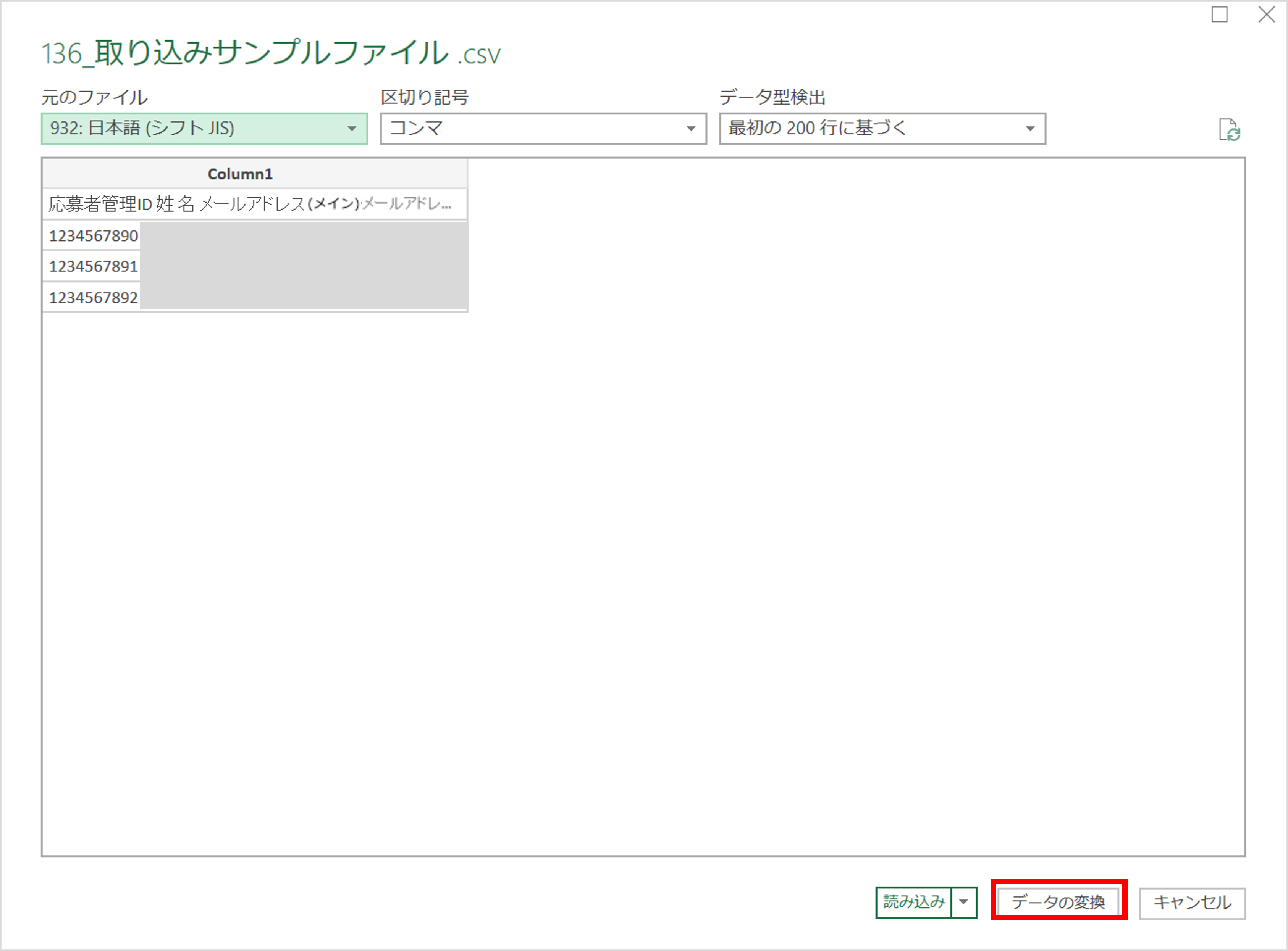 画像161.png
