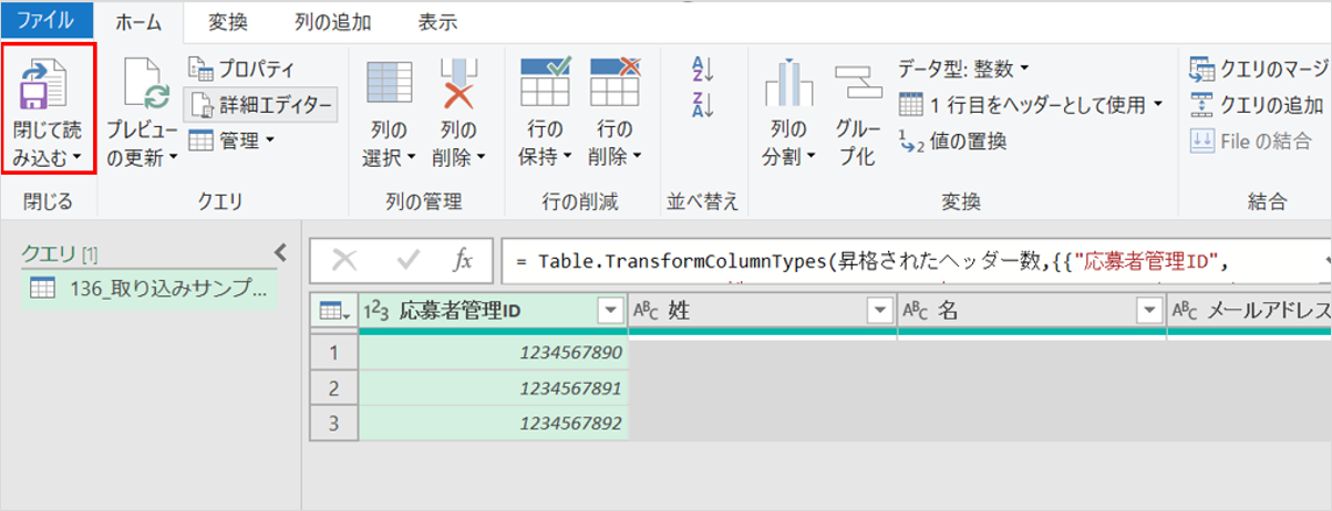 画像164.png