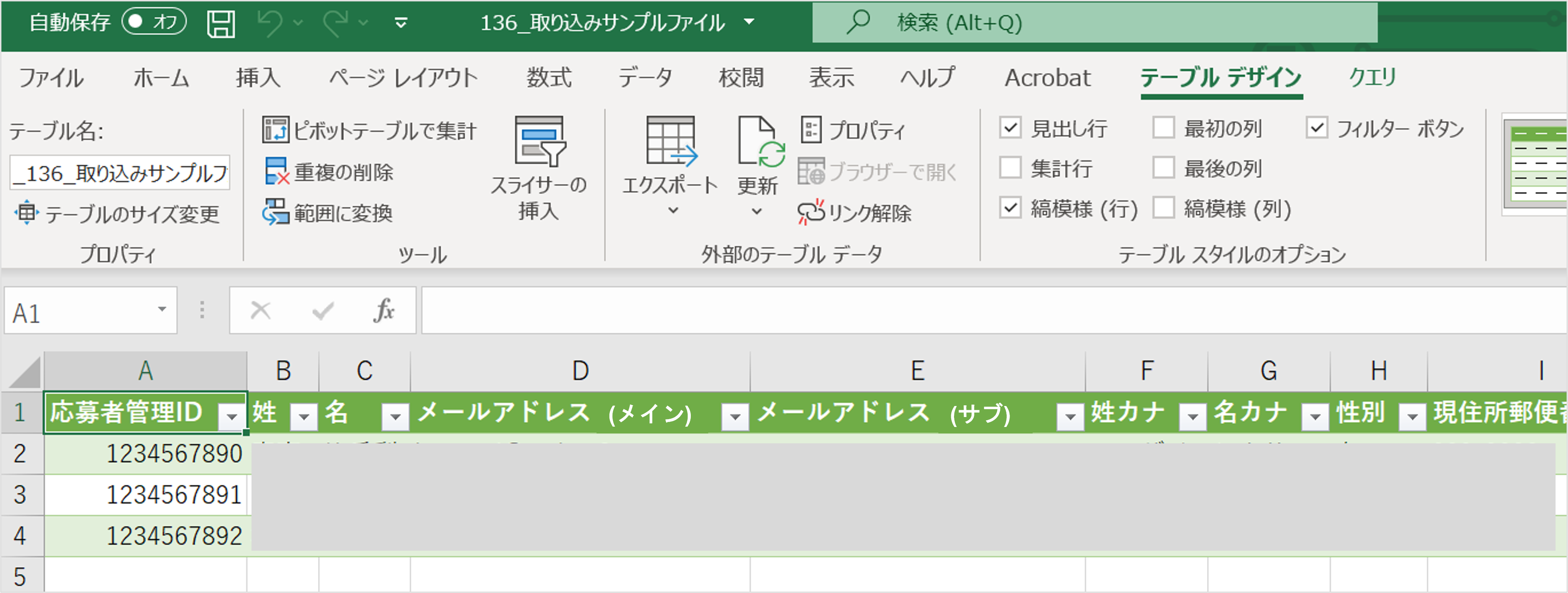 画像166.png