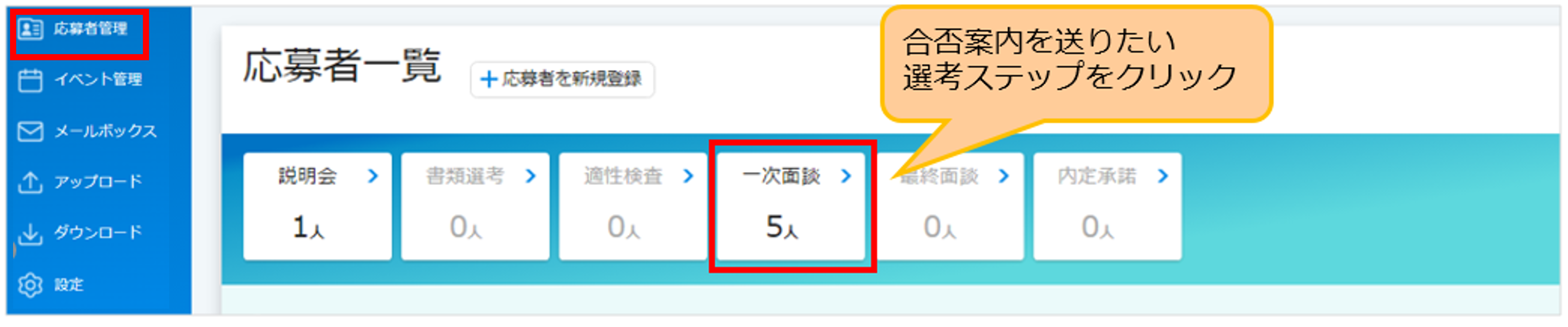 画像193.png