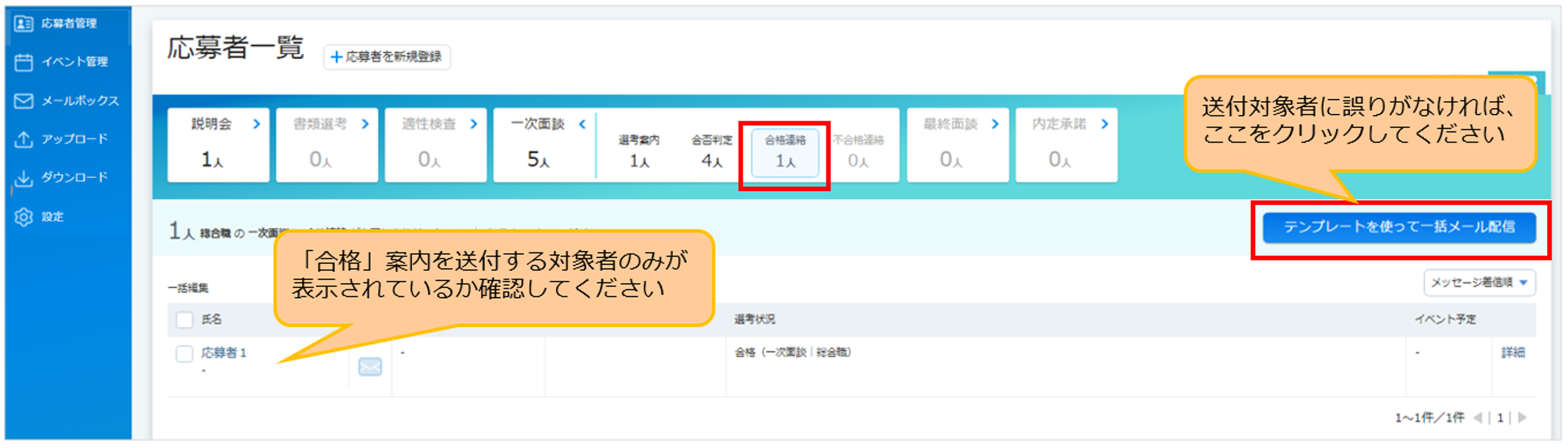 画像194.png