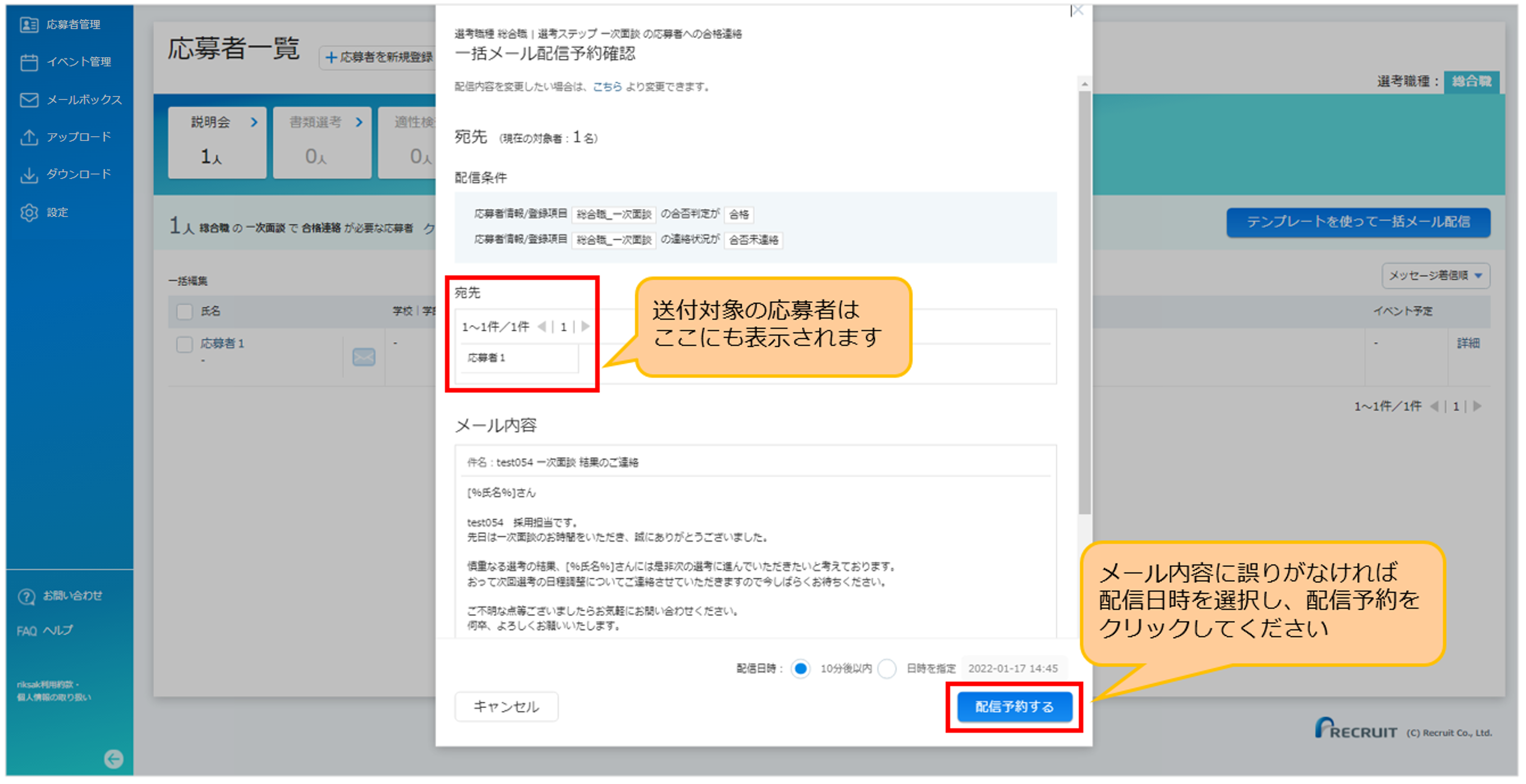 画像195.png