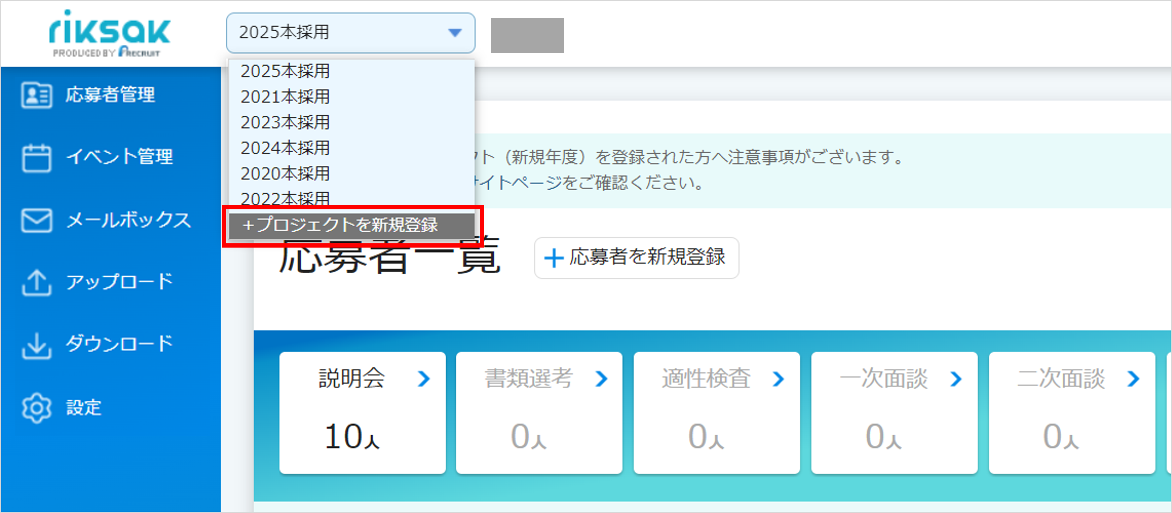 画像208.png