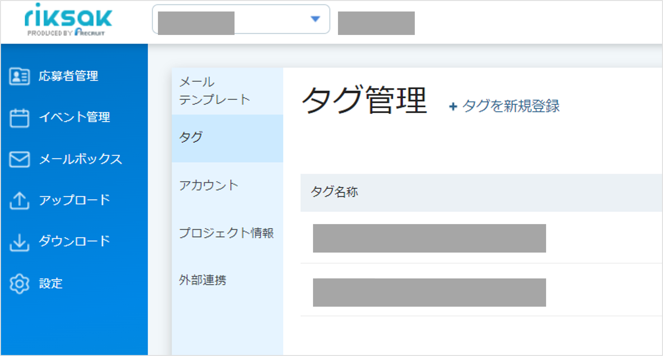 画像210.png
