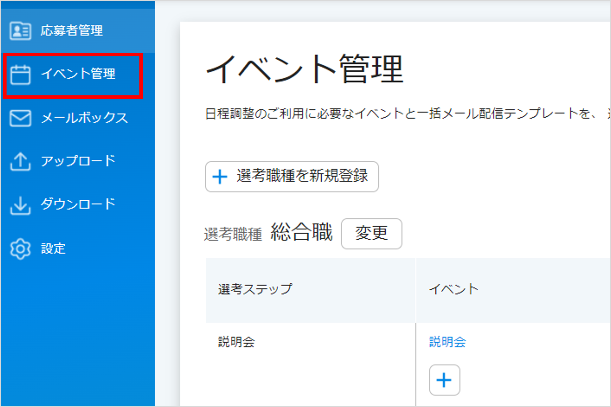画像211.png