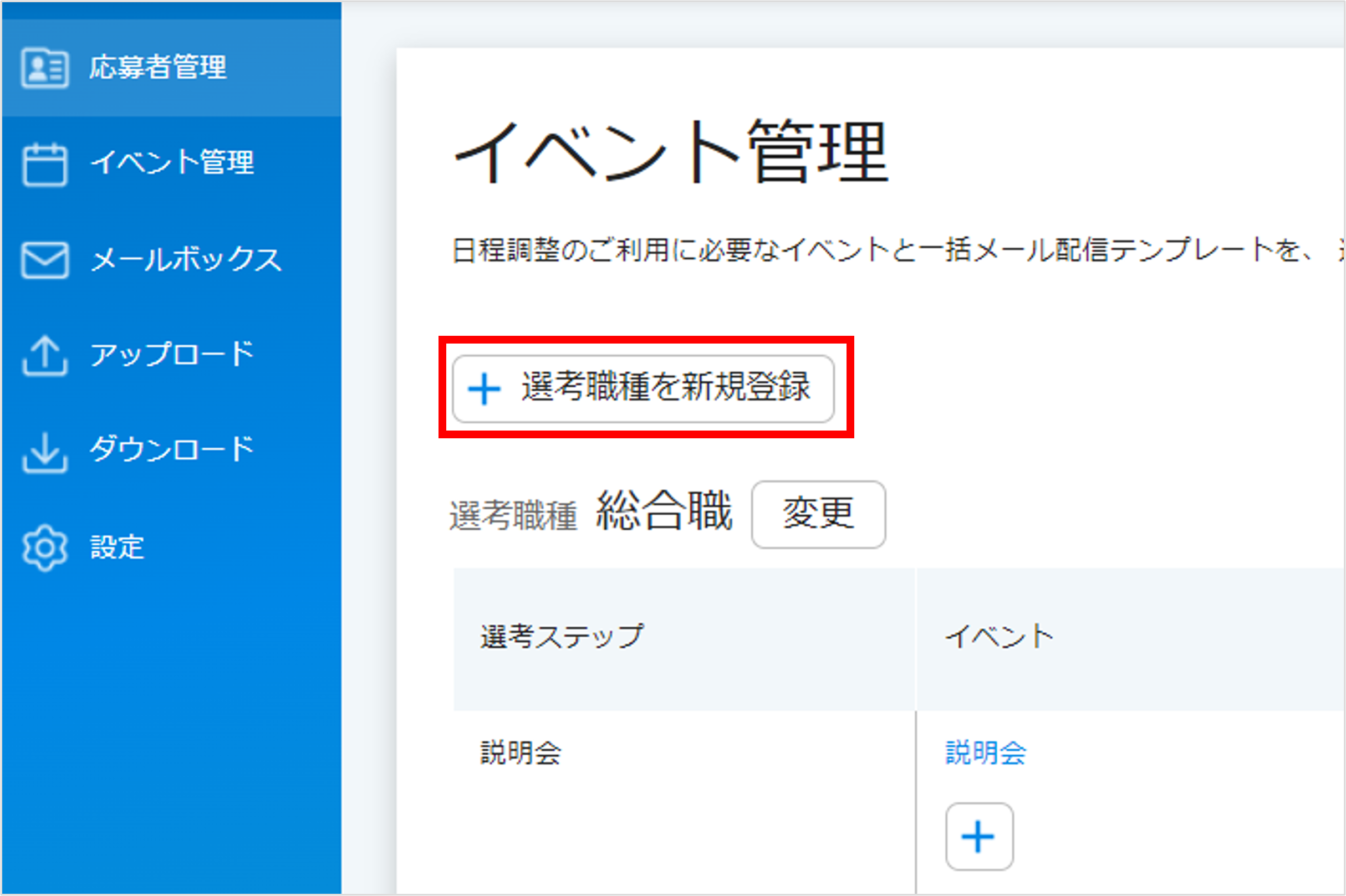 画像212.png