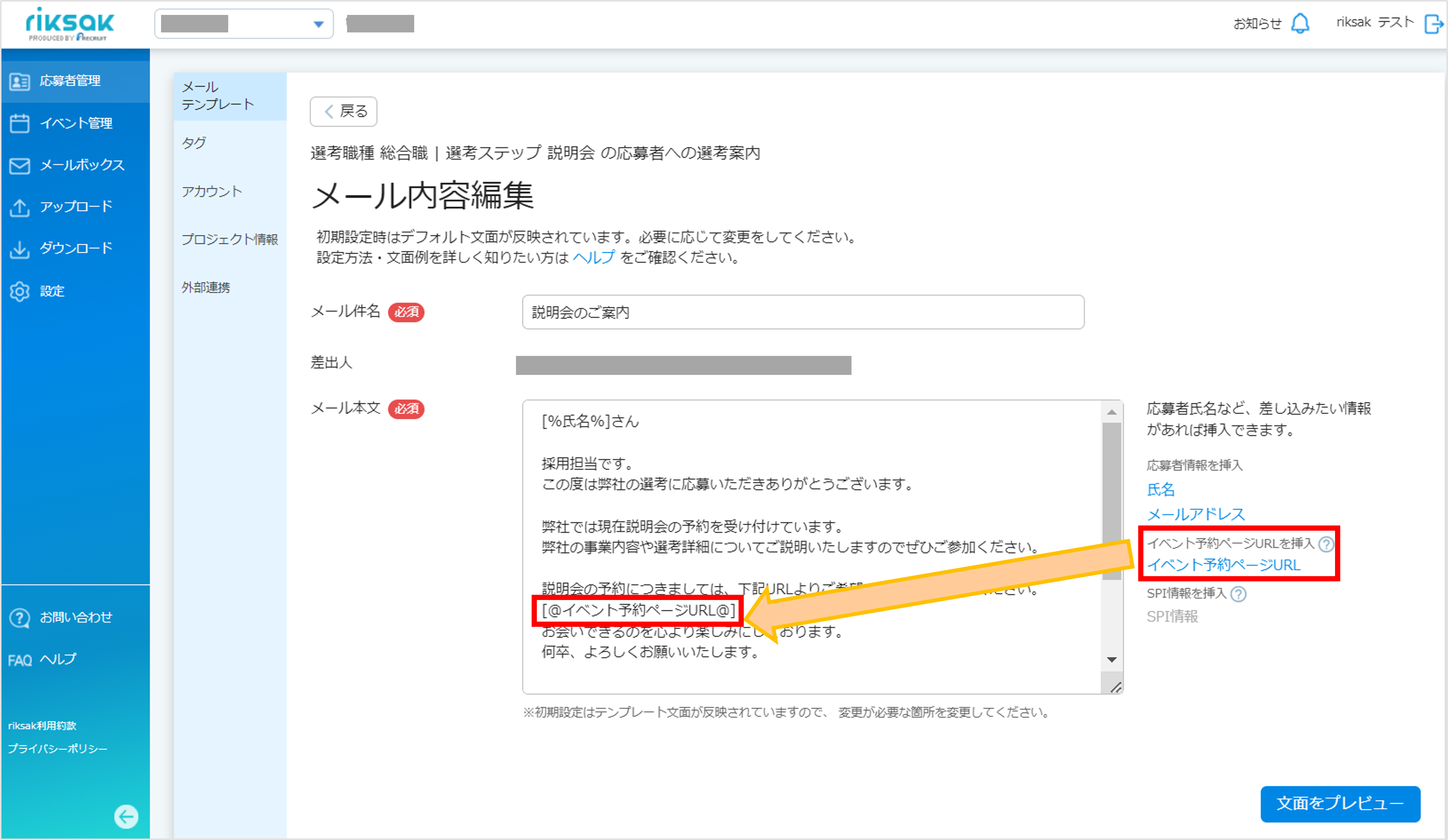 画像225.png