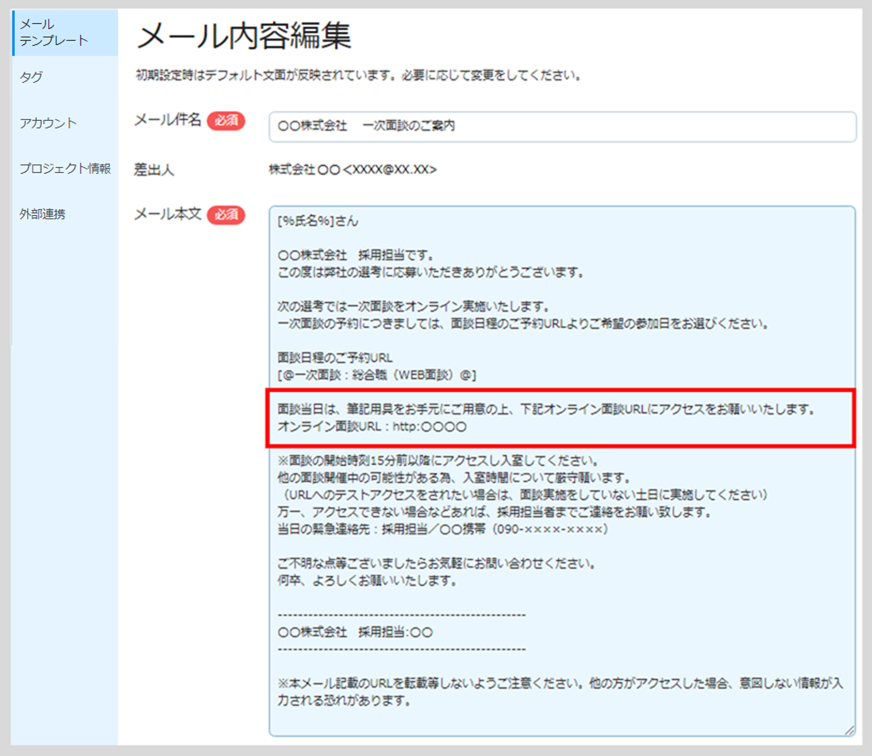 画像231.png