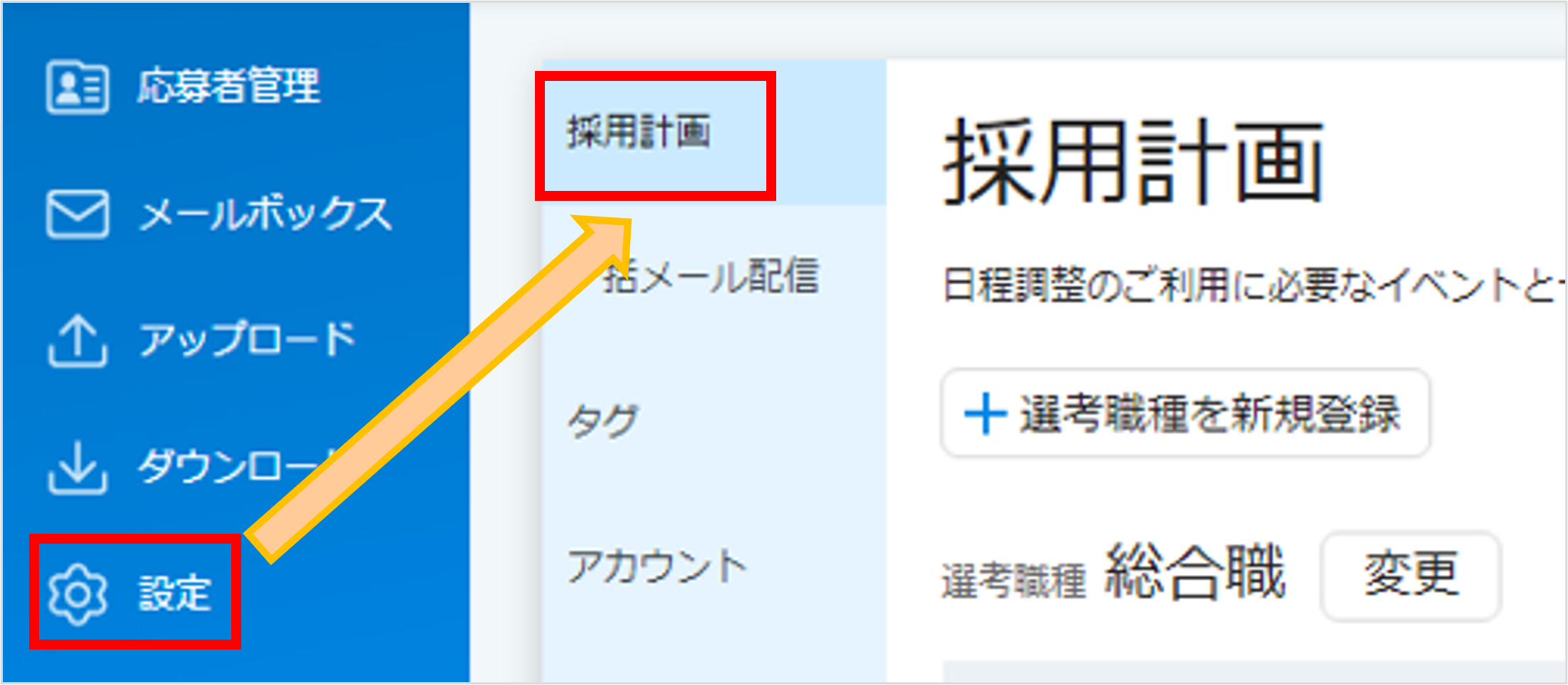 画像234.png
