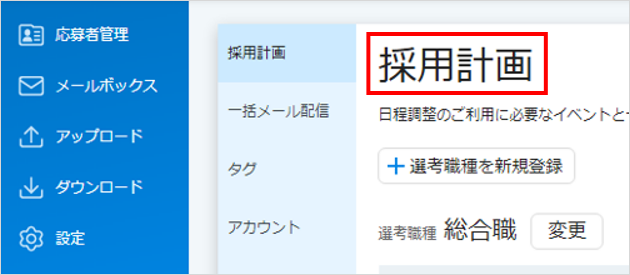 画像246.png
