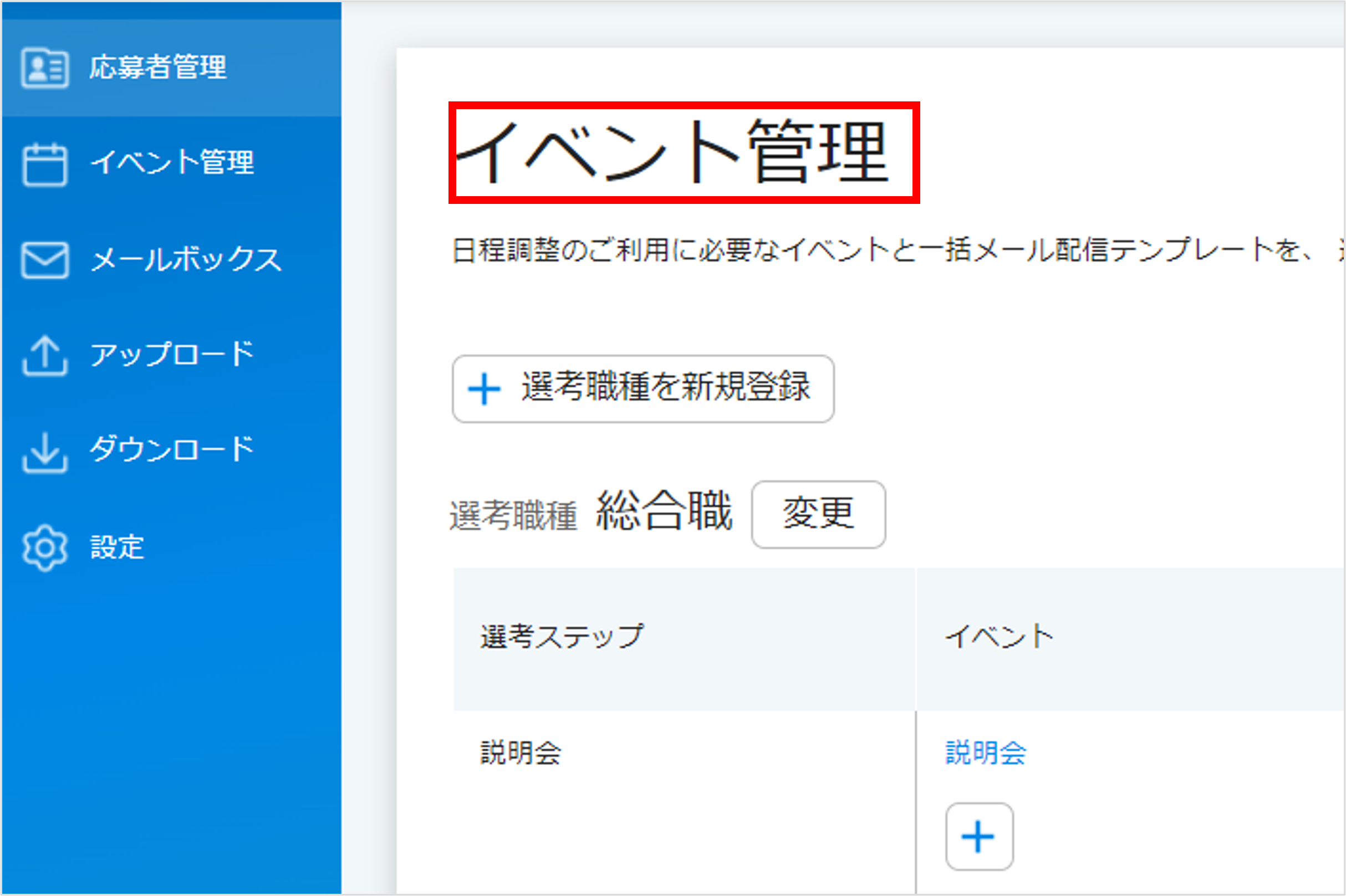 画像245.png