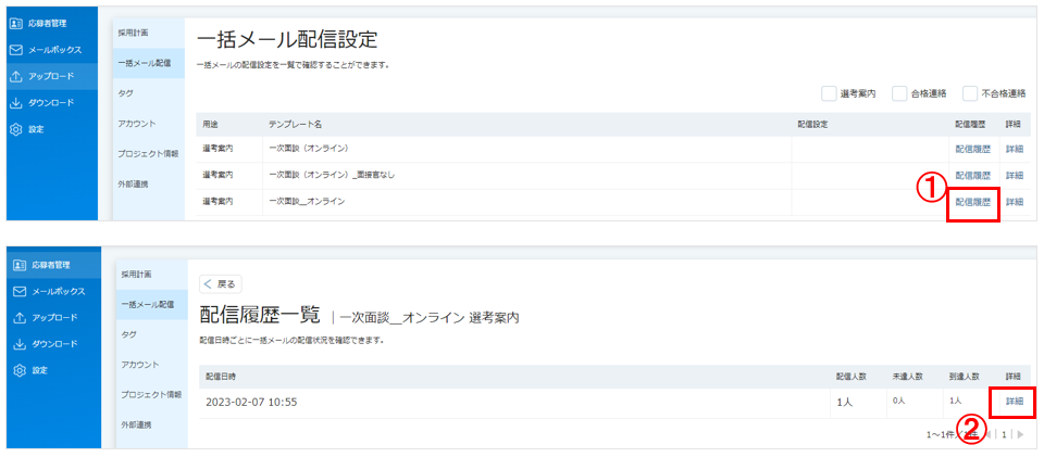 画像249.PNG
