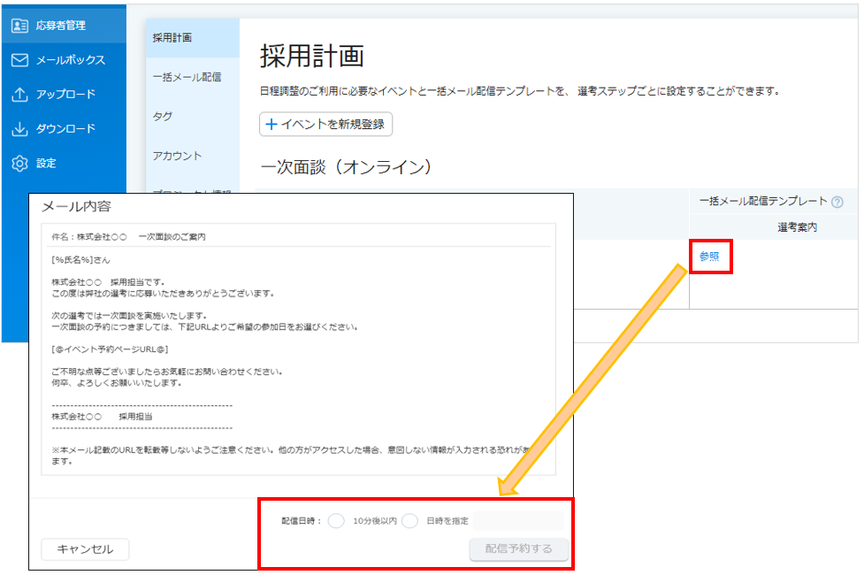 画像247.PNG