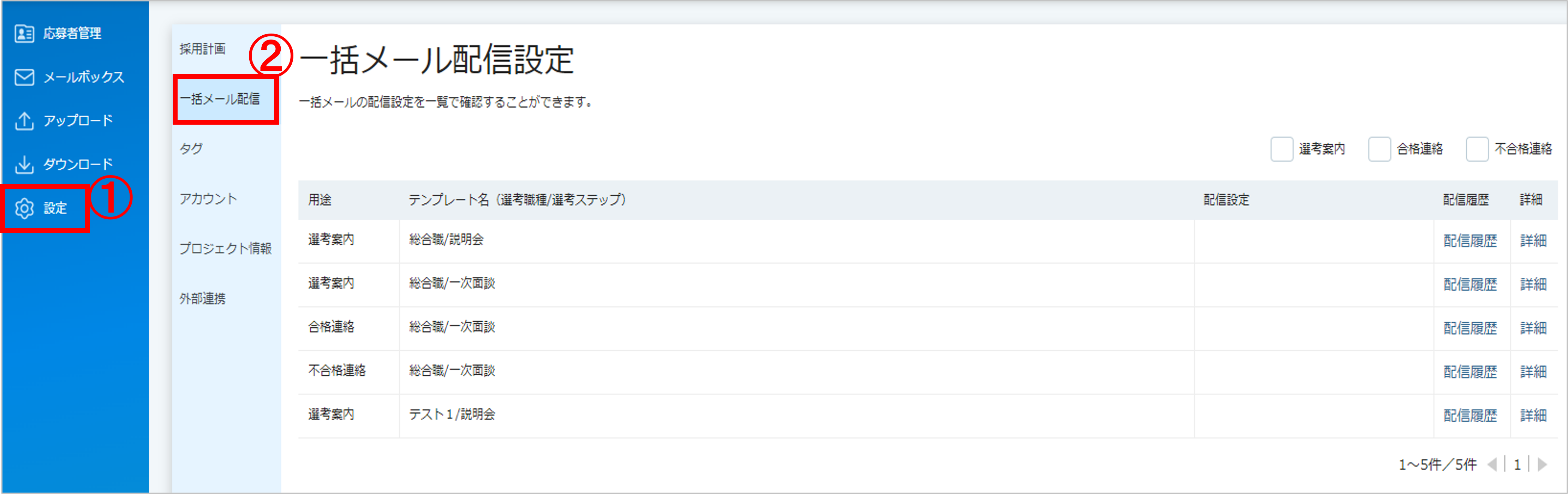 画像250.png