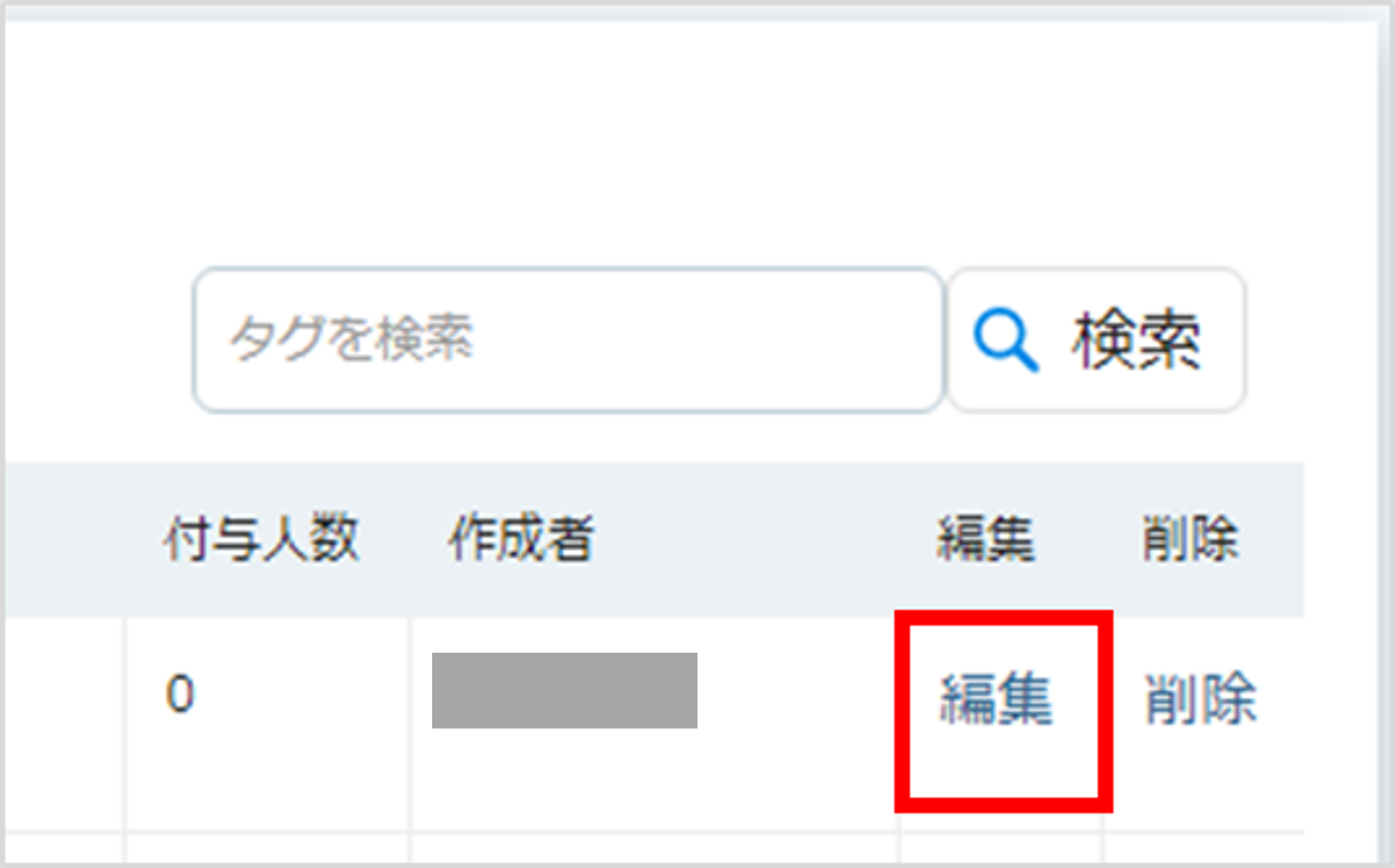 画像252.png